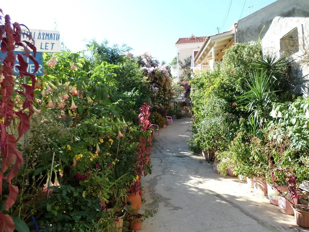 Nitsa Rooms Fiskardo Greece